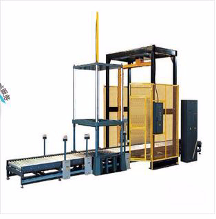 RP1800F-PL Rotary arm automatic wrapping machine