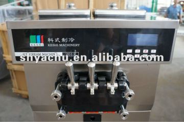 ice cream machine