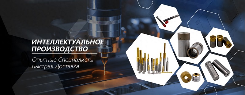 Henghui Precision Molds empowers high-end manufacturing with micron-level precision