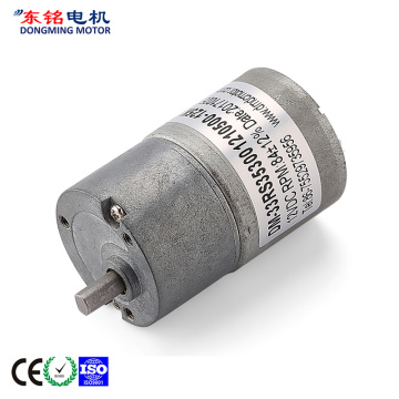 dc motor gear reduction