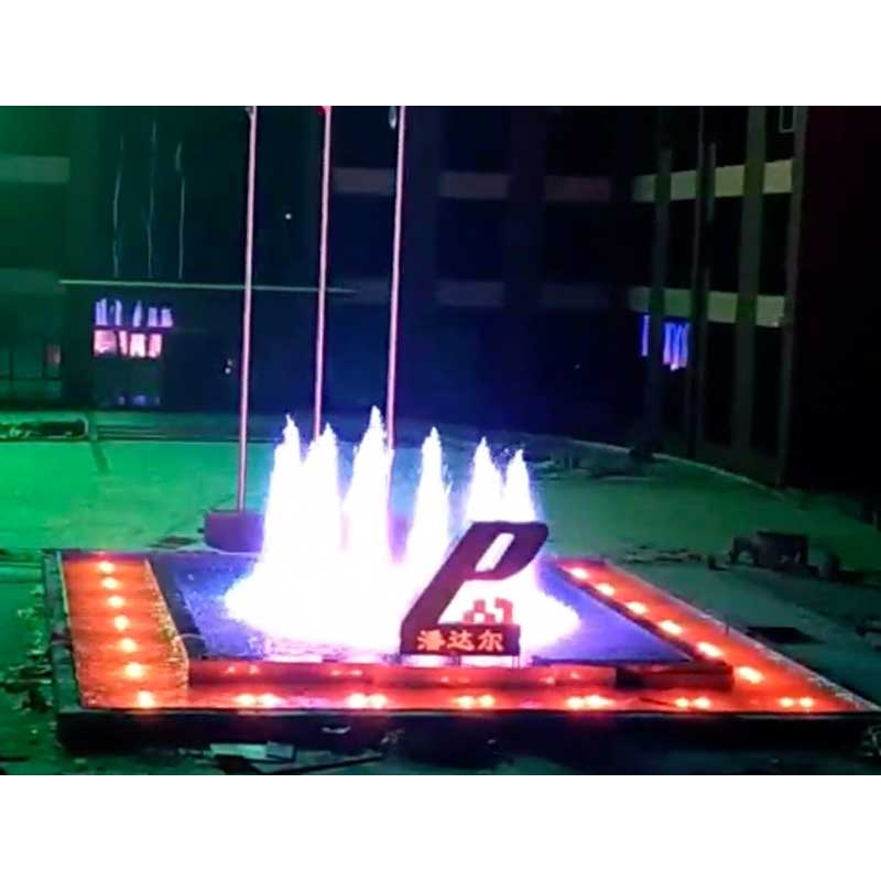 Wenzhou Musical Fountain Show