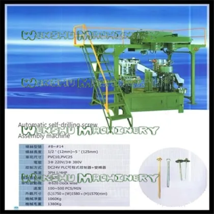 Full Automation Self-Drilling Screw Making Machine for Washer Assembly Machine