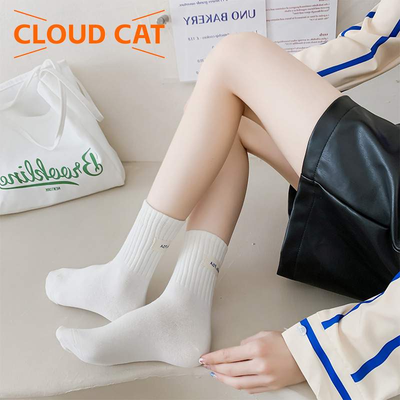 Set elegant de șosete brodate pentru femei