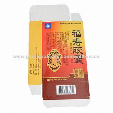 Paper Medicine Boxes with Customized Logos Available