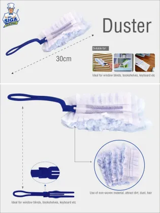 Mr.SIGA hot sales duster and replaceable duster cloth
