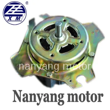 Nanyang washing machine motor