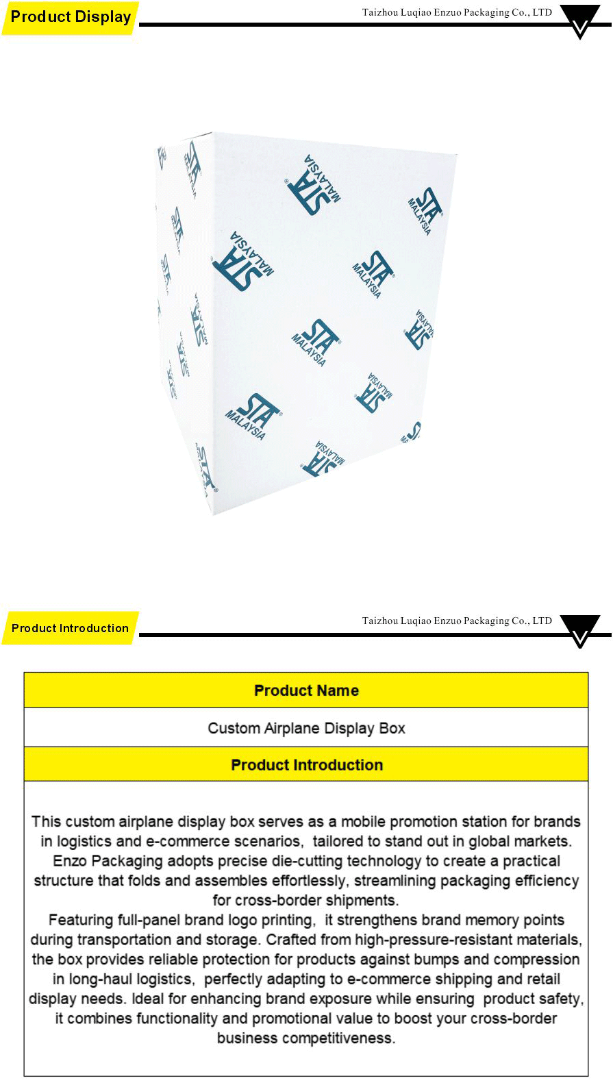 Cardboard packaging-xiangqing1-EZ086
