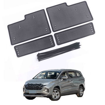 2021 Hyundai CUSTO Front Grille Insect Screen Decoration - Automotive Aluminum Alloy Exterior Accessories OEM