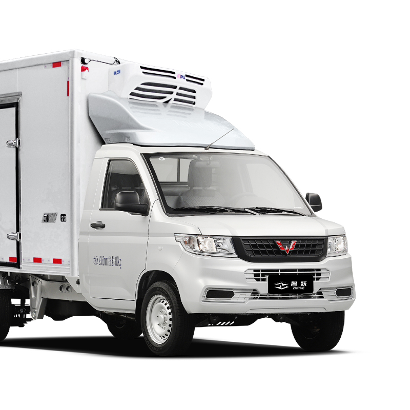 Wuling Zhiyue new truck refrigerated truck