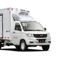 Wuling Zhiyue Xinka Refrigerated Truck