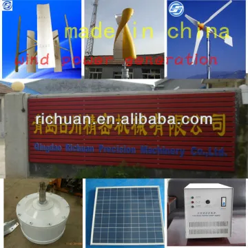 horizontal alternator magnetic solar system generator