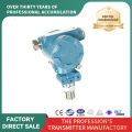Explosion-proof Pressure Transmitter para sa Industrial Use