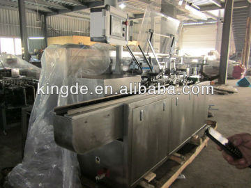 Fully automatic small box packing machine for food
