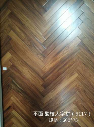 Africa Black Mkuruti Herringbone Engineered Wood Flooring