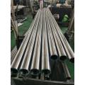 AISI 1026 CARBON Steel Hollow Piston Rod