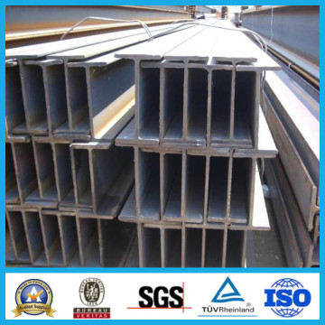 Hot rolled H beam