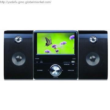 Micro System with 2x15W/5W , 7\" TFT Display,  USB port, SD/MMC/MS