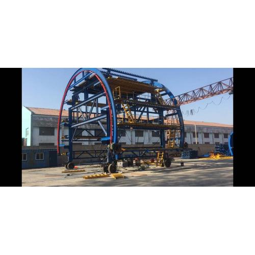 Water-Proof Tunnel Trolley Formwork System