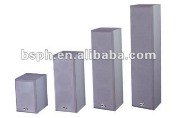 indoor broadcast colume speaker, voice speaker, background music speaker