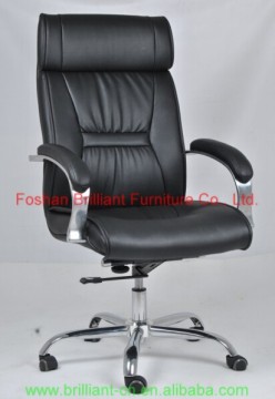 kindergarten chair chair covers for tub chairs tea cup chair BF-8918A-1