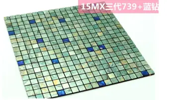 Mosaic Tile Backsplash Natural Stone