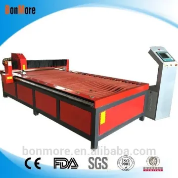 cnc plasma cutting machine china