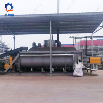 Hollow Paddle Dryer for Drying Applications