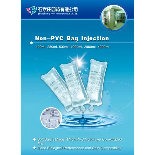 حقن البنتوكسيفيلين أدوية القلب والأوعية الدموية