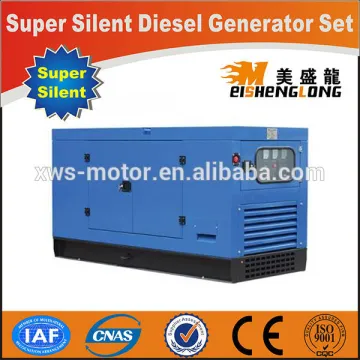 Deutz Diesel generator set silent diesel genset