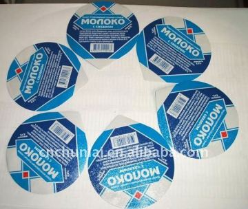 aluminum foil pre-cut film pre-made film