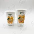 Custom Printing 250/120/100ml PP Yogurt Cup With Lids