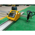 Hand Portable Plasma Cutter