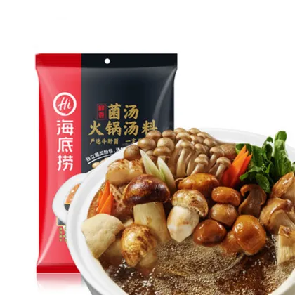 Pure Health And Fitness Convenient Mushroom Soup Base