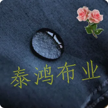 waterproof 100% cotton fabric for apron