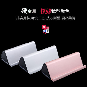 Bluetooth speaker made in China wireless mini bluetooth speaker with stand function