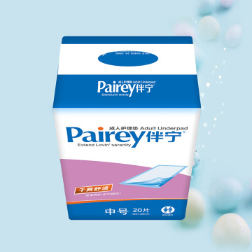 M20 pcs Pairey แผ่นอนามัยสำหรับผู้ใหญ่