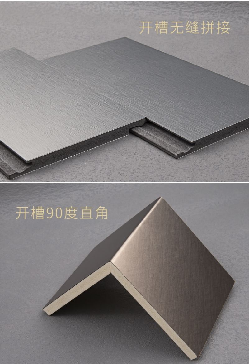 pet metal board (1)