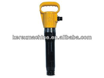KEREX 5bar 42cfm pneumatic breaker HG10