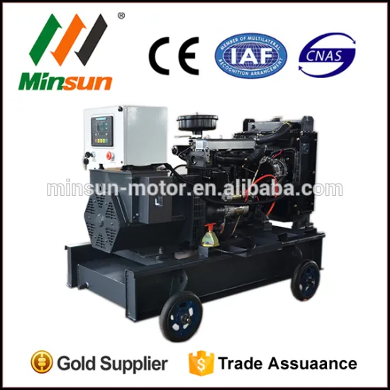 Mobile three phase 12kw 15kva diesel generator price powered by Yangdong