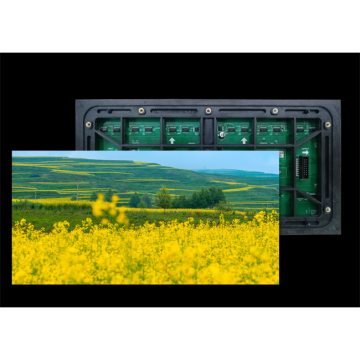 屋外防水SMD P5 LEDパネル64x32ピクセルディスプレイモジュール - 高い視認性