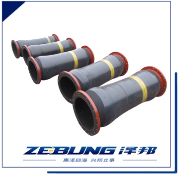 mud slurry flanged nipple type dredging hose