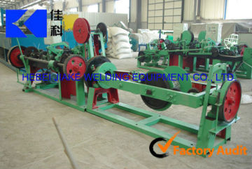 Double barbed wire fencing making machine