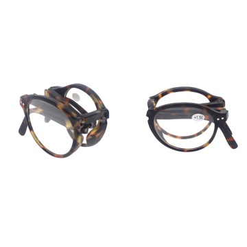 Compact & Portable Folding Reading Glasses - Explore Our Collection of Round Frame Mini Reading Glasses