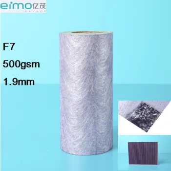 YMBE8Q-G500RG Laminated Activated Carbon to Cabin Filter Media