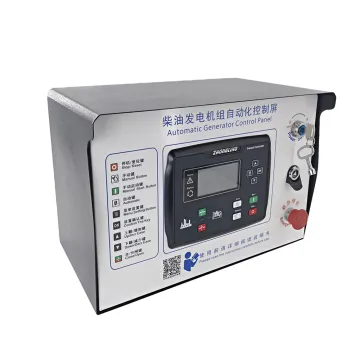 Auto Start/Stop Control Box for Diesel Generator with Zhongling Control Panel and Chint Parts