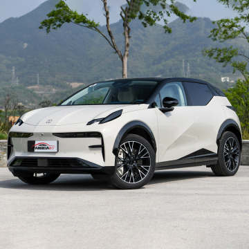 Zeekr x 2023: 560km Julat 5 tempat duduk RWD Electric SUV untuk dijual