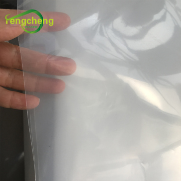 温室用の0.15mm白いプラスチック抗UVフィルム