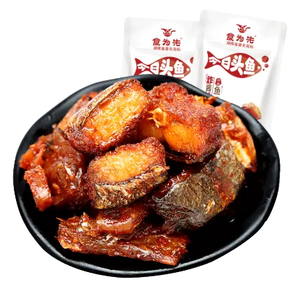 Brand Wholesale Fried Spicy Fish Steak Meat Easy Delicious Snacks