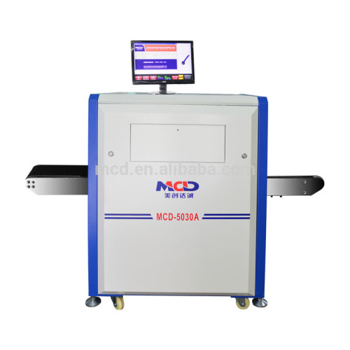 Baggage Scanning Machine for Finding Dangerous Items