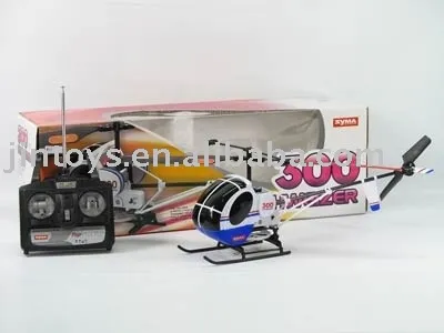 Huge 300 Electric RC Toy Helicopter